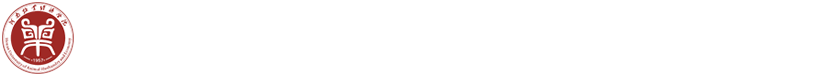 太阳集团tyc5997